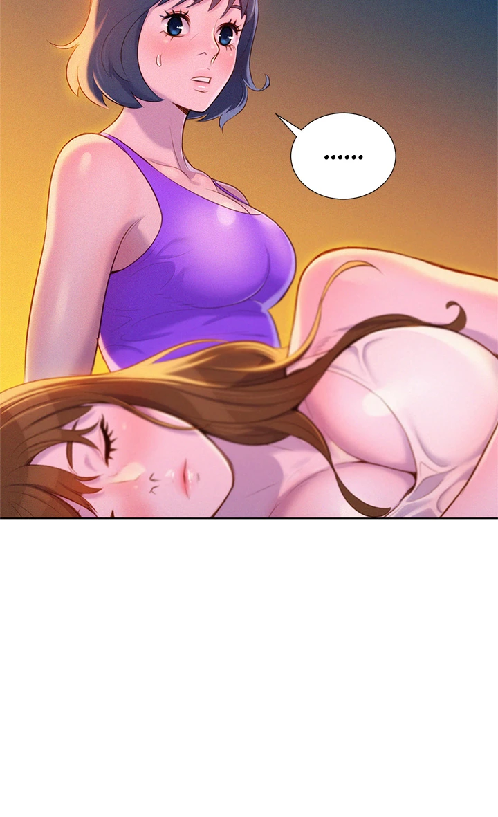 What Do You Take Me For? Chapter 25 - Page 6