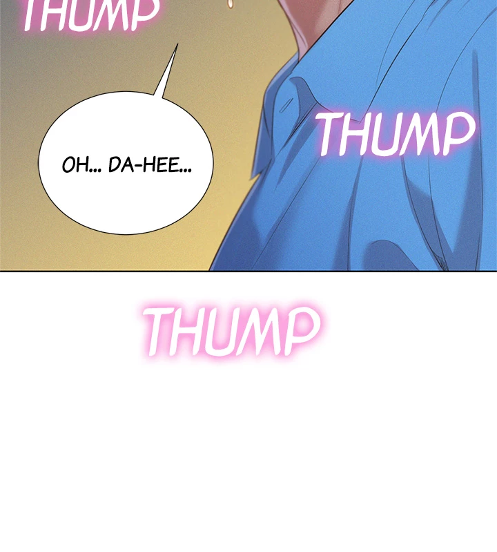 What Do You Take Me For? Chapter 26 - Page 2