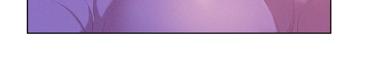 What Do You Take Me For? Chapter 27 - Page 19