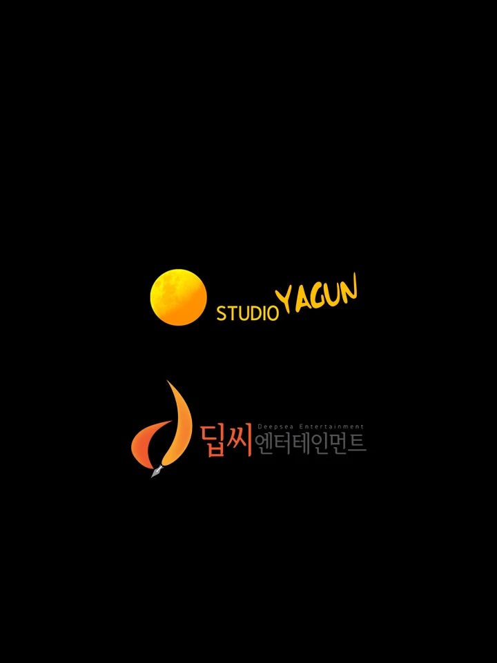 What Do You Take Me For? Chapter 29 - Page 44