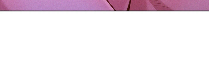 What Do You Take Me For? Chapter 33 - Page 20