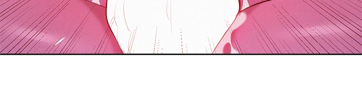 What Do You Take Me For? Chapter 34 - Page 16