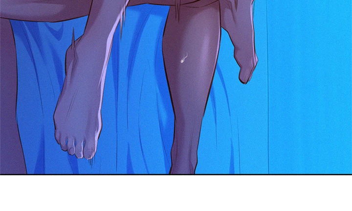 What Do You Take Me For? Chapter 35 - Page 24