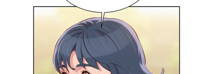 What Do You Take Me For? Chapter 40 - Page 5