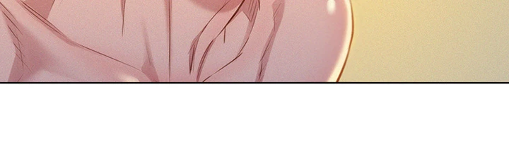 What Do You Take Me For? Chapter 48 - Page 26