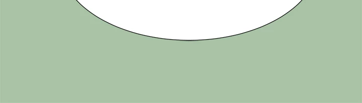 What Do You Take Me For? Chapter 5 - Page 19