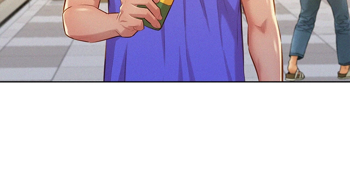 What Do You Take Me For? Chapter 52 - Page 16