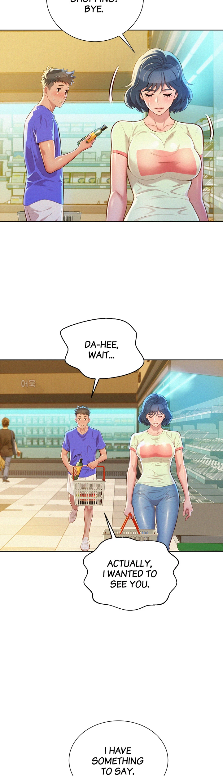 What Do You Take Me For? Chapter 52 - Page 19