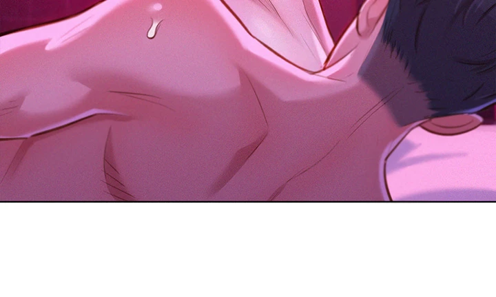 What Do You Take Me For? Chapter 57 - Page 14