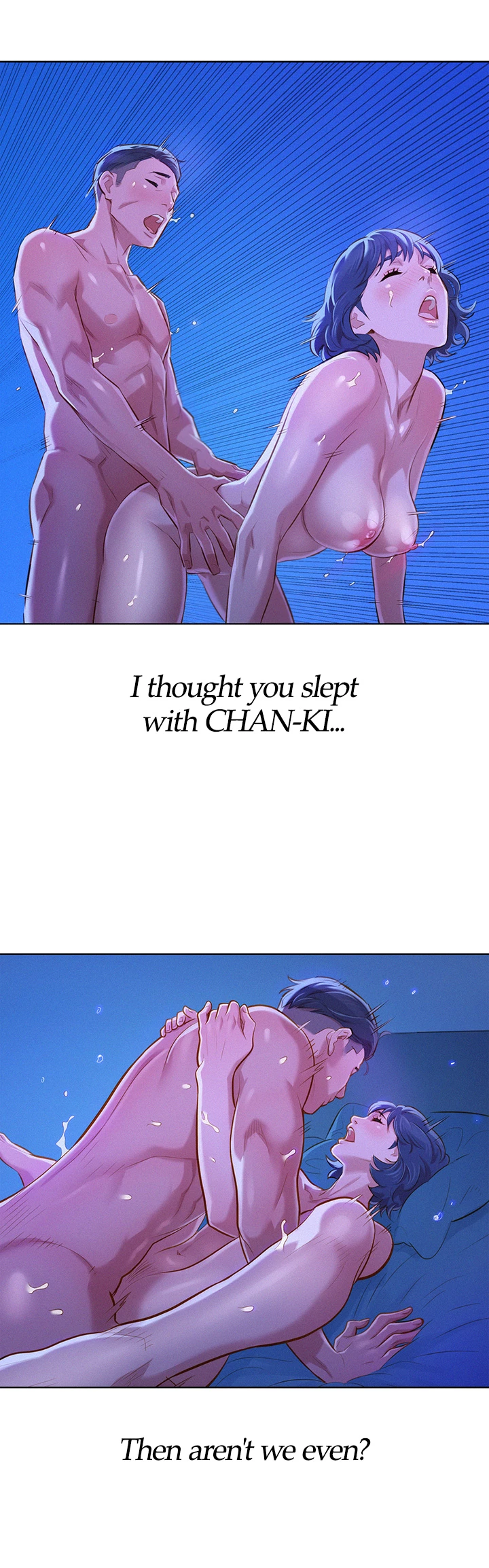 What Do You Take Me For? Chapter 58 - Page 32