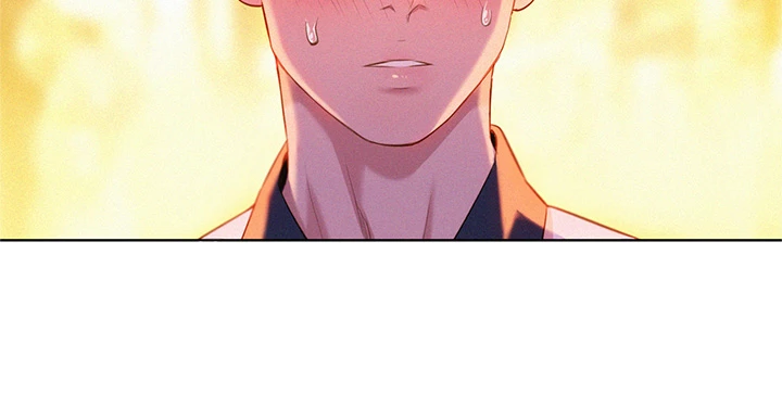 What Do You Take Me For? Chapter 6 - Page 5