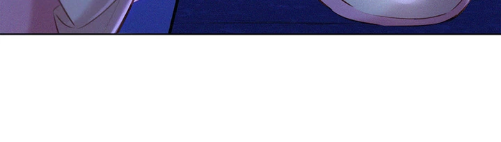 What Do You Take Me For? Chapter 64 - Page 11