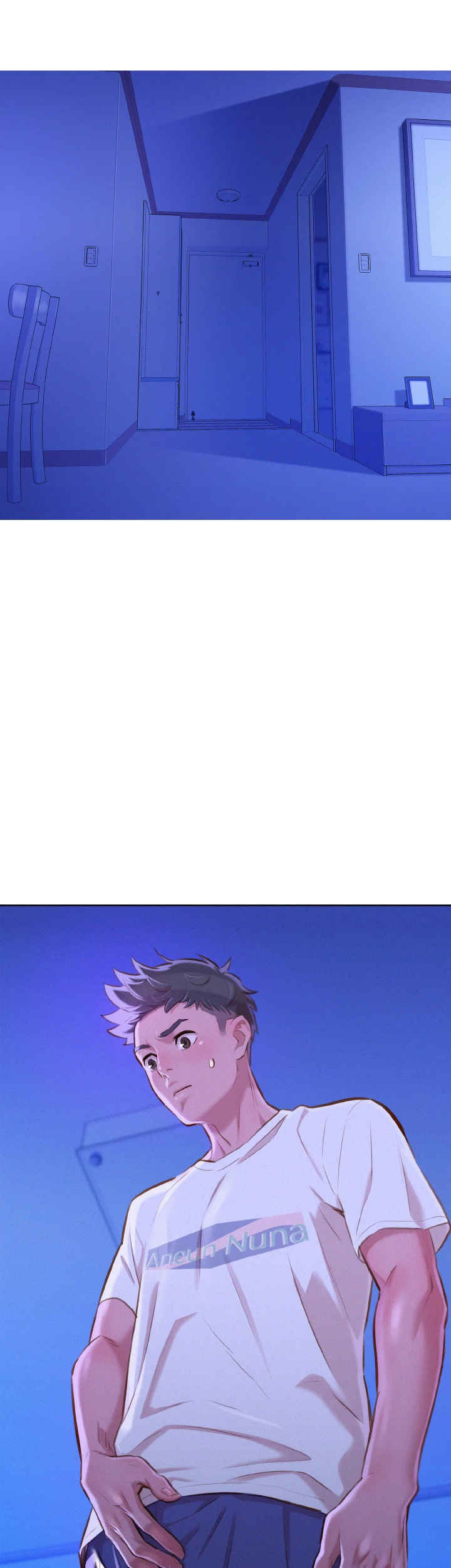 What Do You Take Me For? Chapter 66 - Page 5