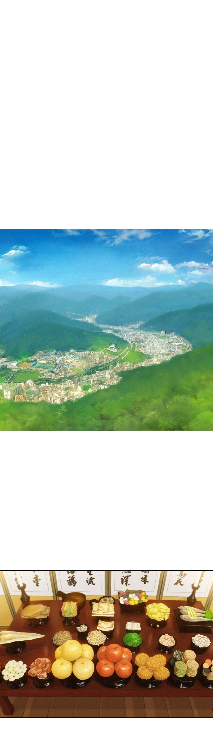 What Do You Take Me For? Chapter 67 - Page 12