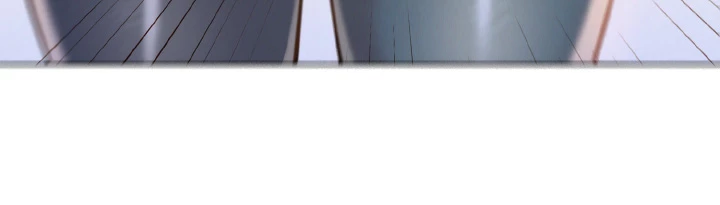 What Do You Take Me For? Chapter 68 - Page 16