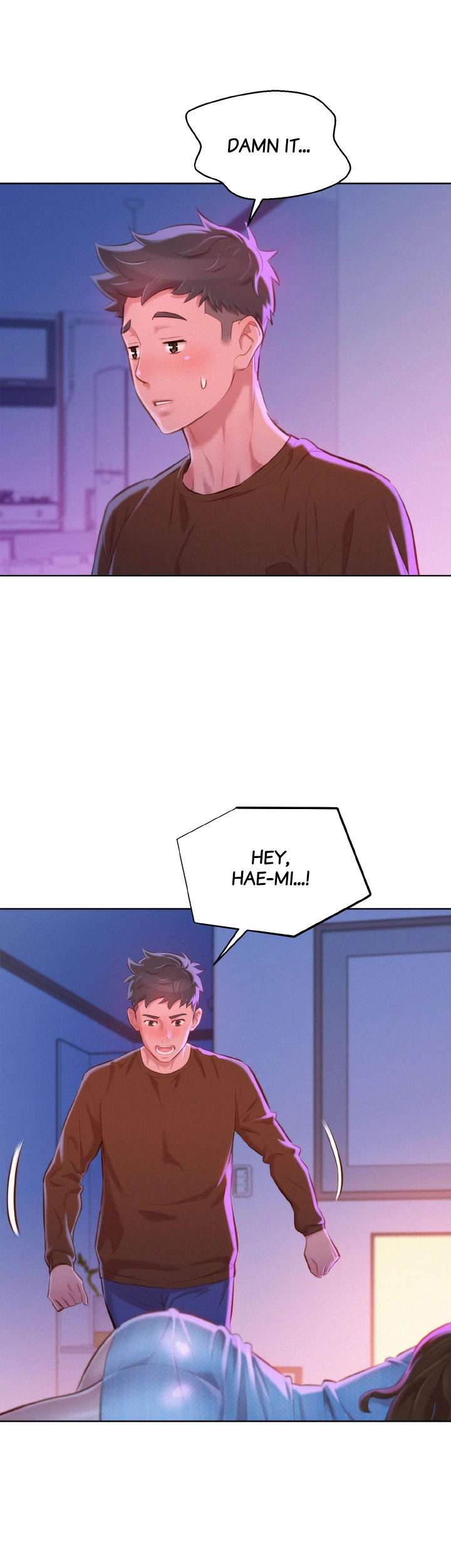 What Do You Take Me For? Chapter 69 - Page 17