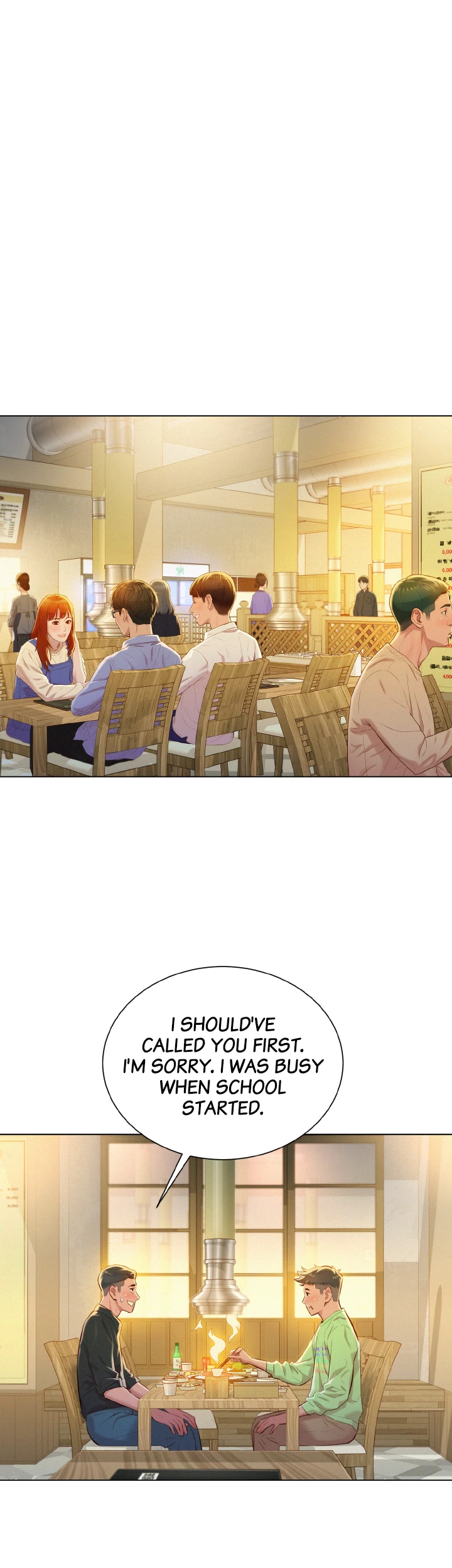 What Do You Take Me For? Chapter 71 - Page 4