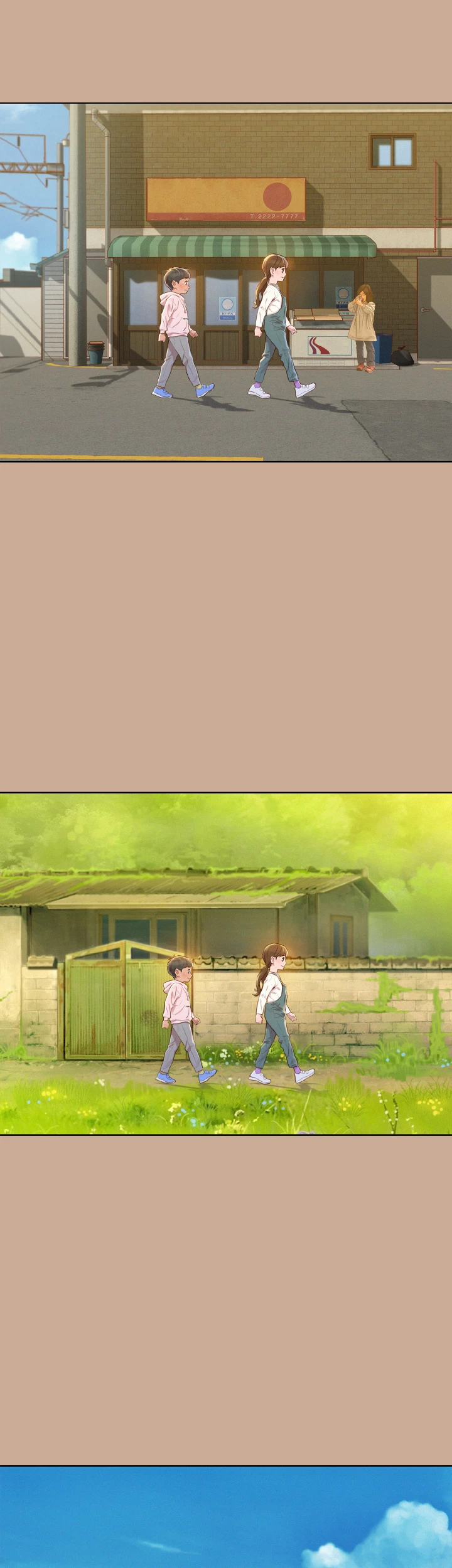 What Do You Take Me For? Chapter 73 - Page 14