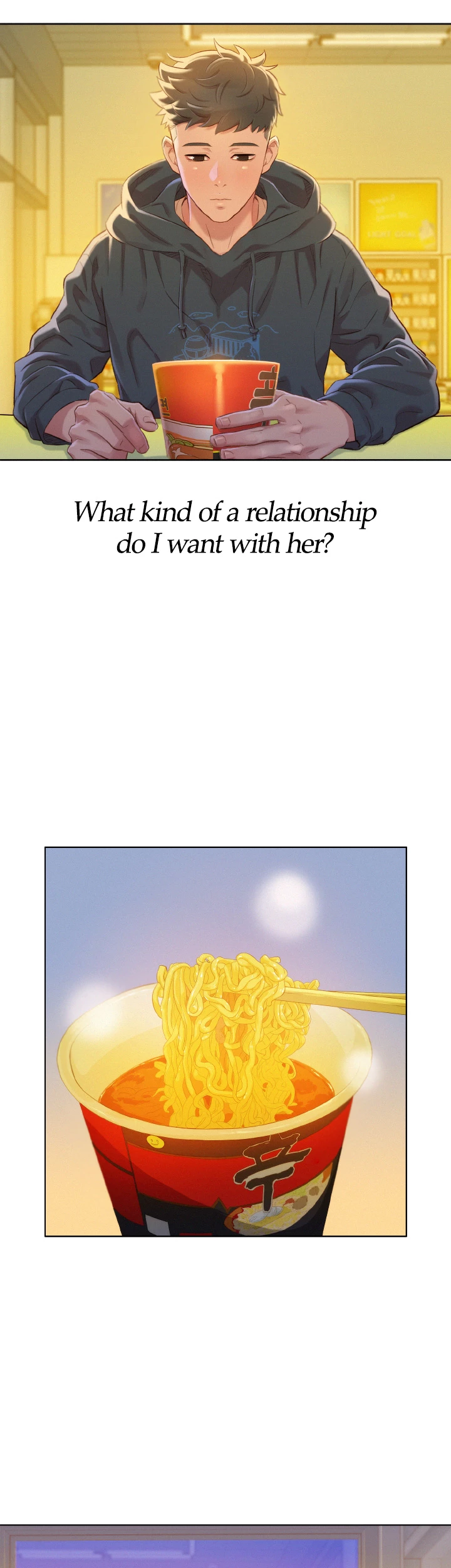 What Do You Take Me For? Chapter 74 - Page 25