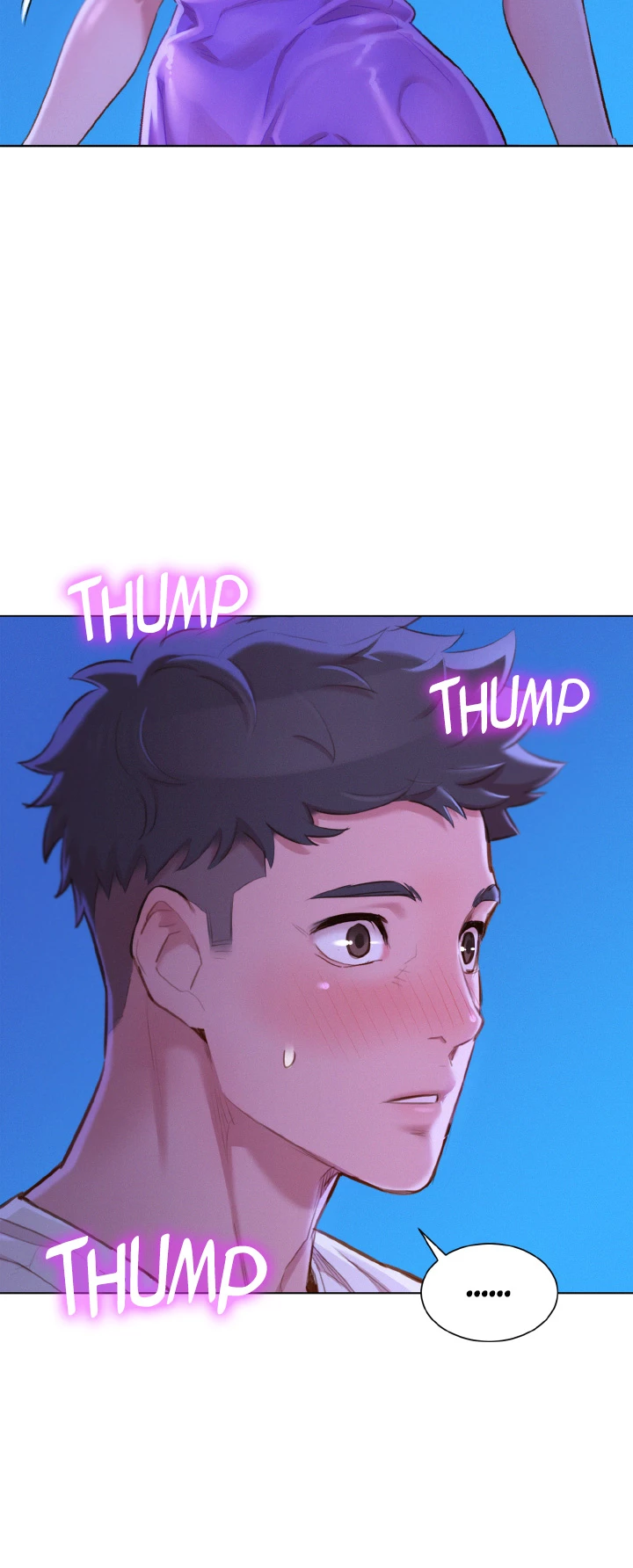 What Do You Take Me For? Chapter 75 - Page 2