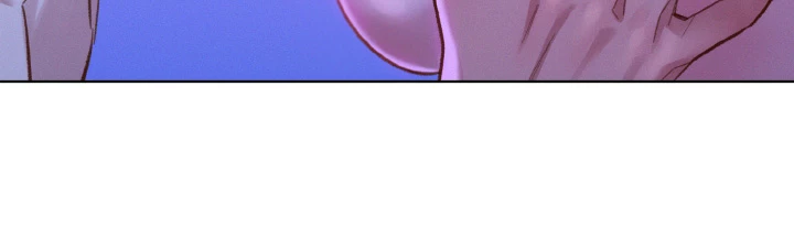 What Do You Take Me For? Chapter 75 - Page 29