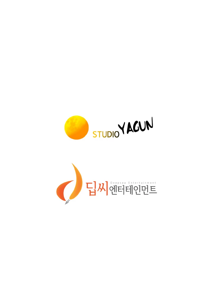 What Do You Take Me For? Chapter 8 - Page 37