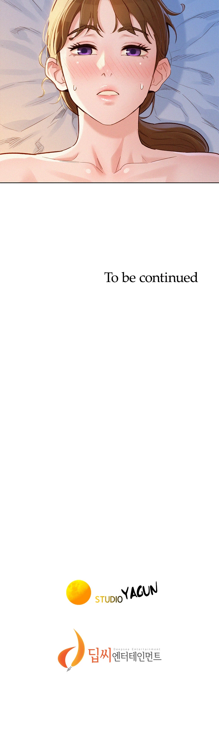 What Do You Take Me For? Chapter 86 - Page 44