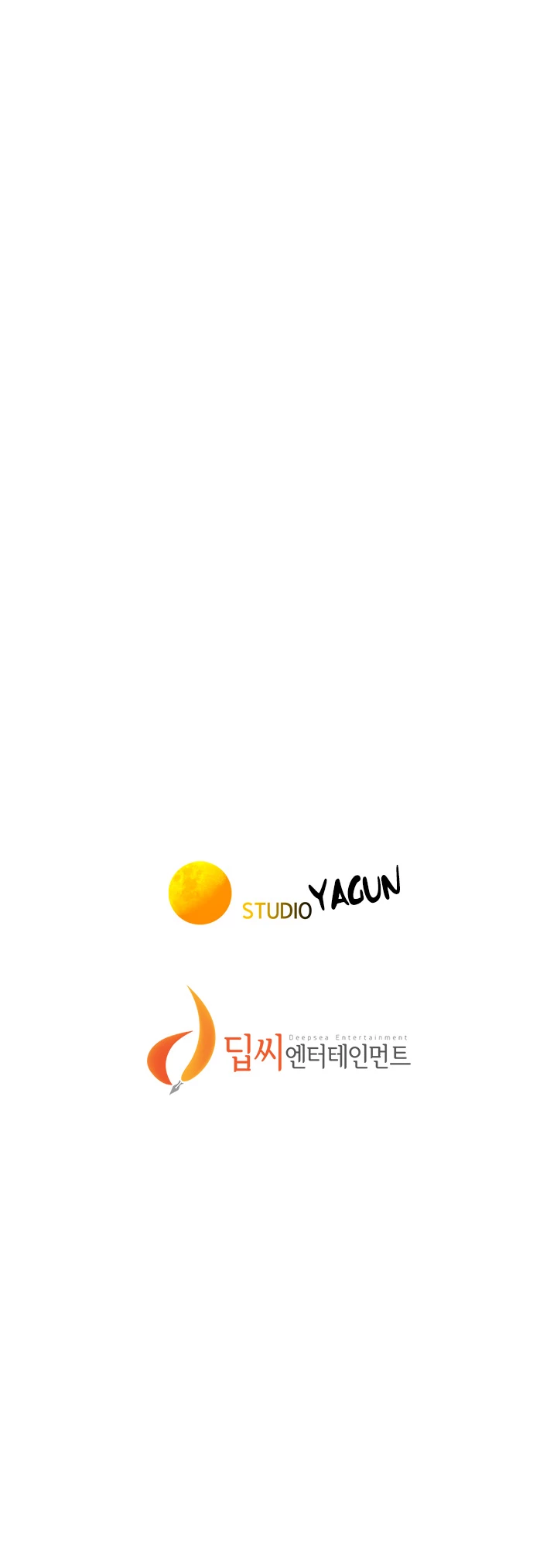 What Do You Take Me For? Chapter 88 - Page 41