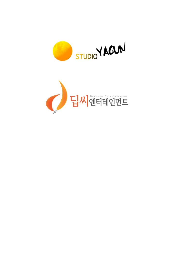 What Do You Take Me For? Chapter 91 - Page 44