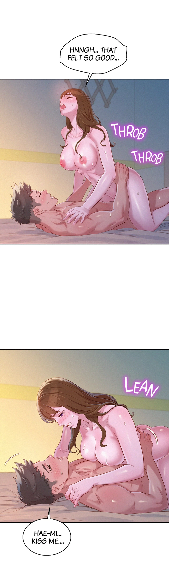 What Do You Take Me For? Chapter 94 - Page 15