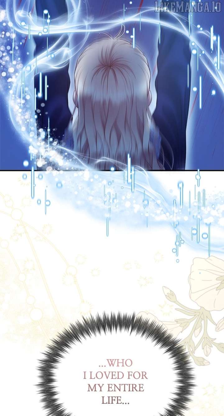 What Does That Evil Dragon Live For? Chapter 101 - Page 74