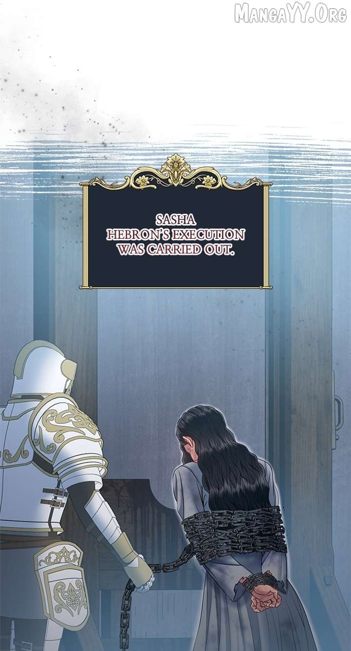 What Does That Evil Dragon Live For? Chapter 105 - Page 1