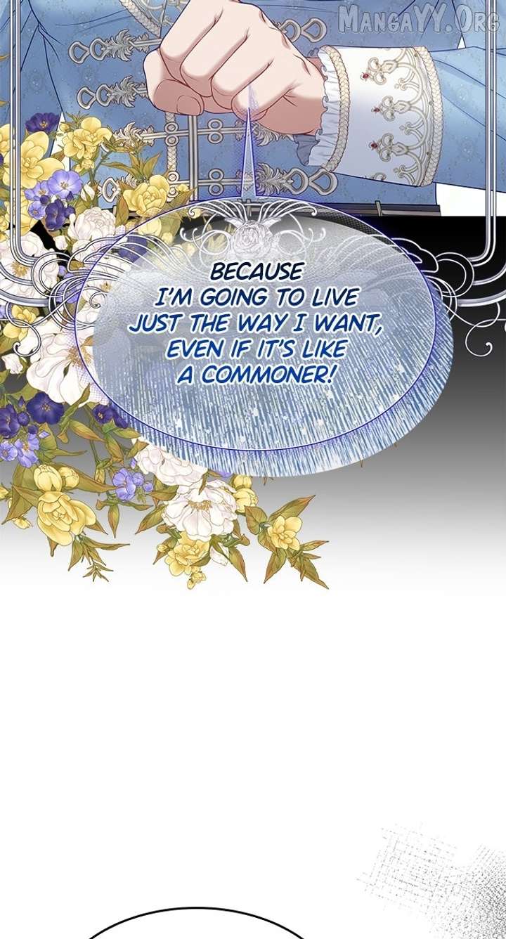 What Does That Evil Dragon Live For? Chapter 105 - Page 23