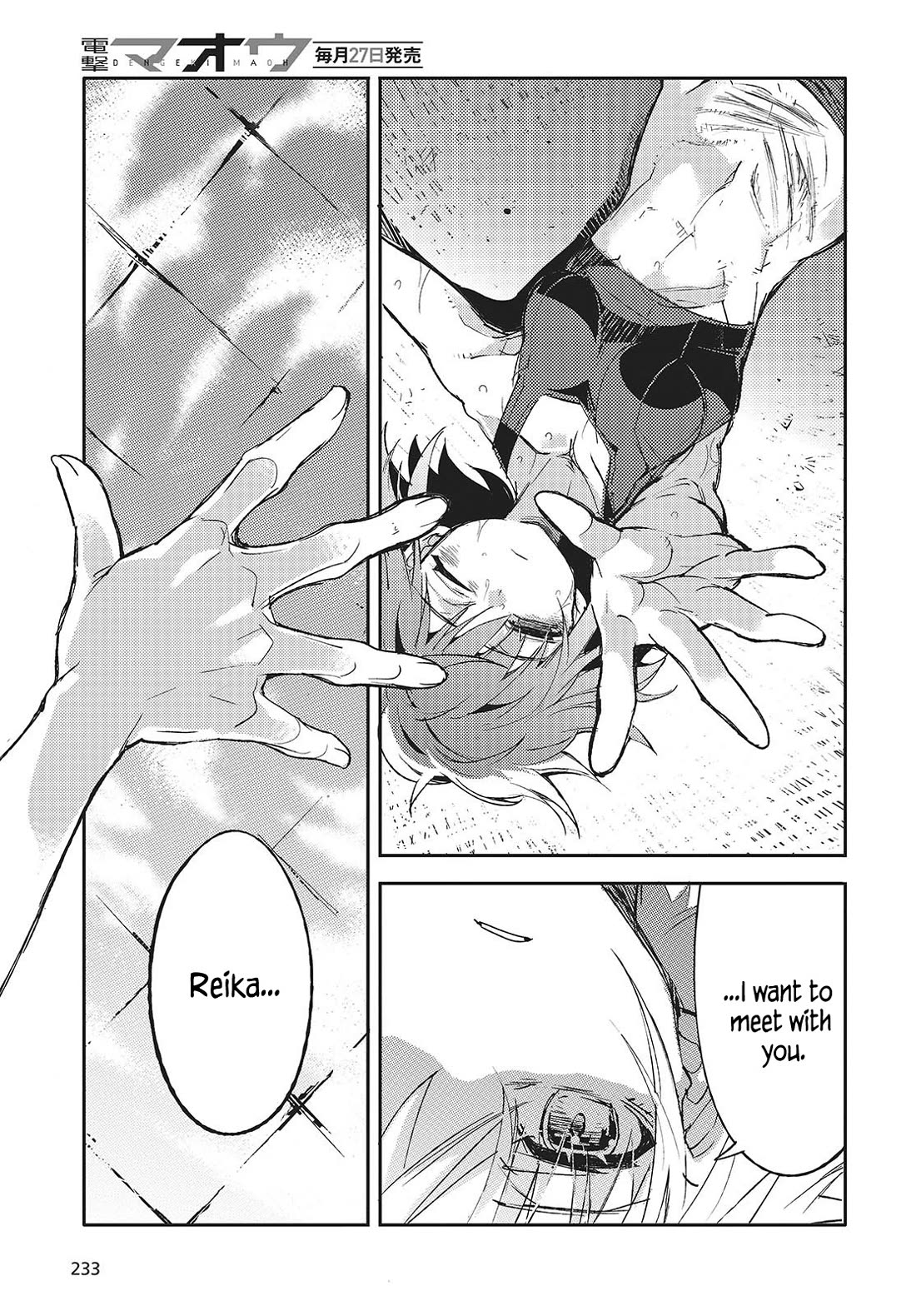 What Does the Poisonous Butterfly Dream of? Chapter 1 - Page 12