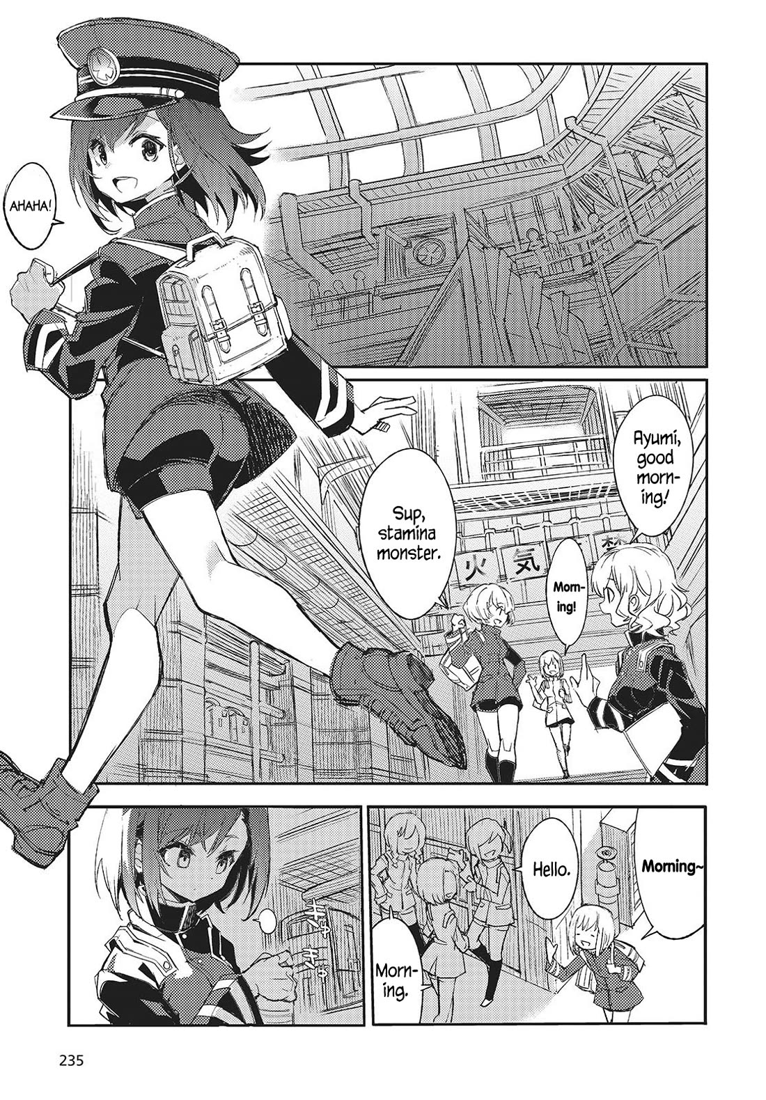 What Does the Poisonous Butterfly Dream of? Chapter 1 - Page 14