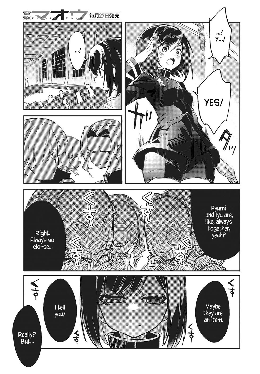 What Does the Poisonous Butterfly Dream of? Chapter 1 - Page 24