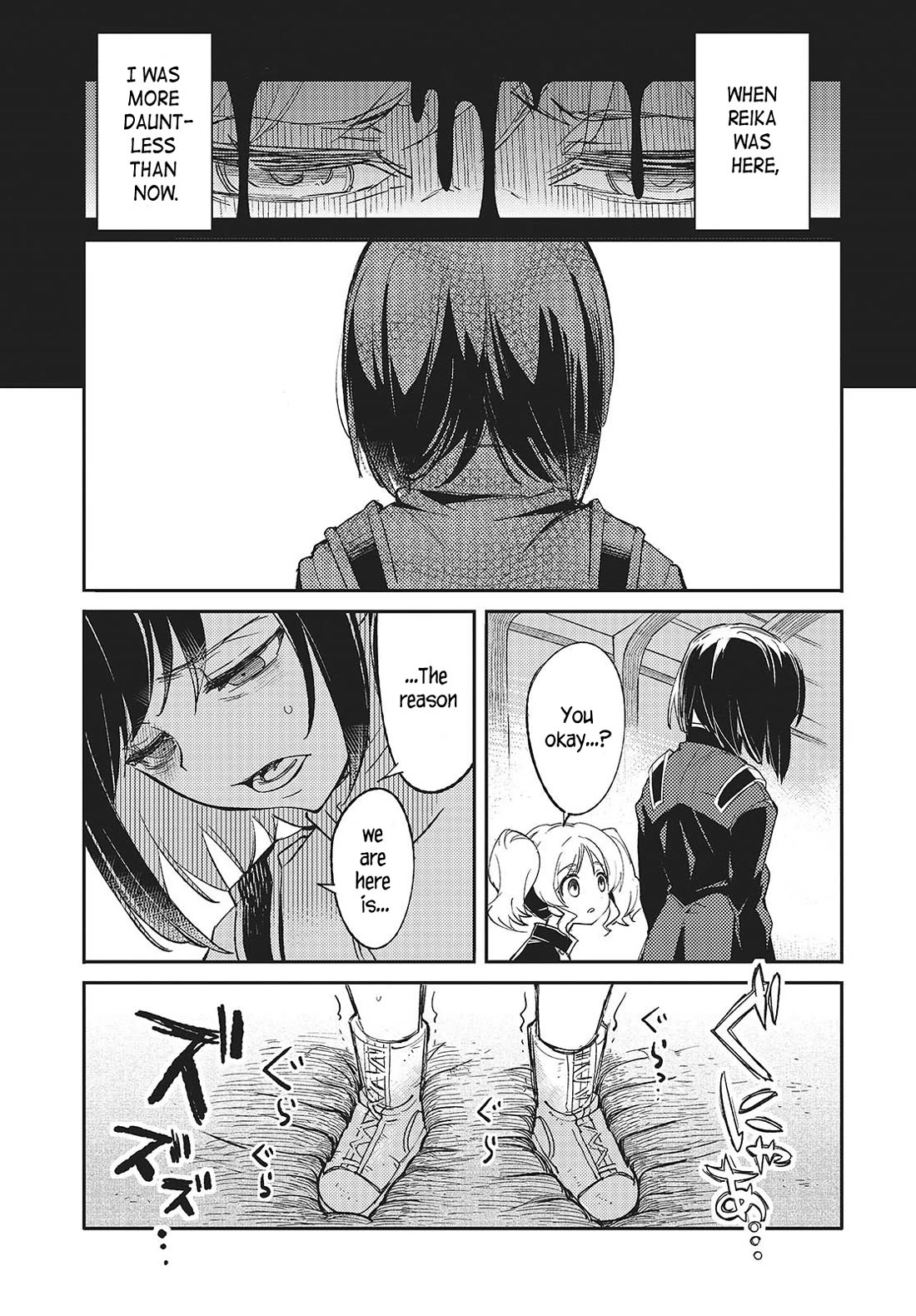 What Does the Poisonous Butterfly Dream of? Chapter 1 - Page 26