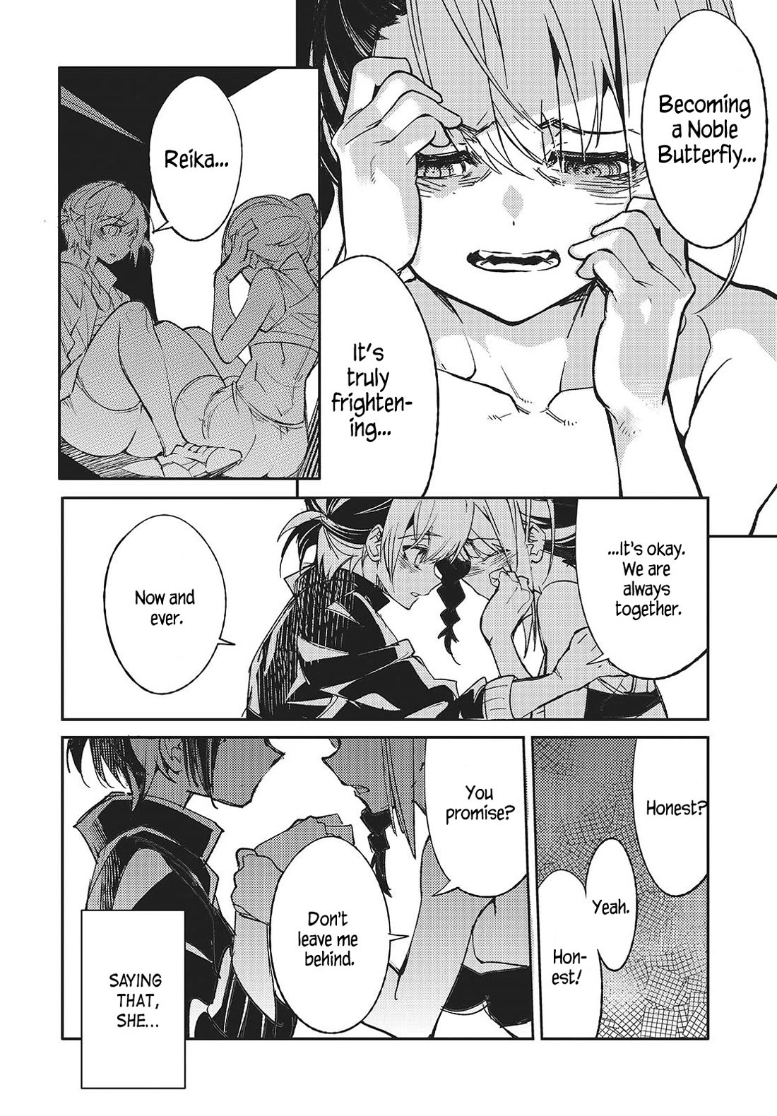 What Does the Poisonous Butterfly Dream of? Chapter 1 - Page 4