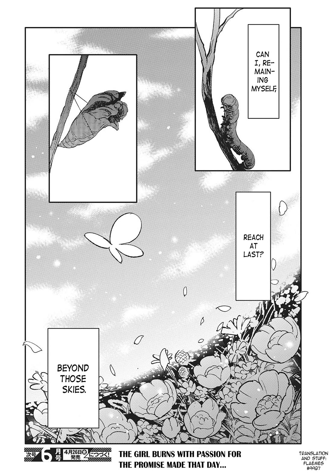 What Does the Poisonous Butterfly Dream of? Chapter 1 - Page 40