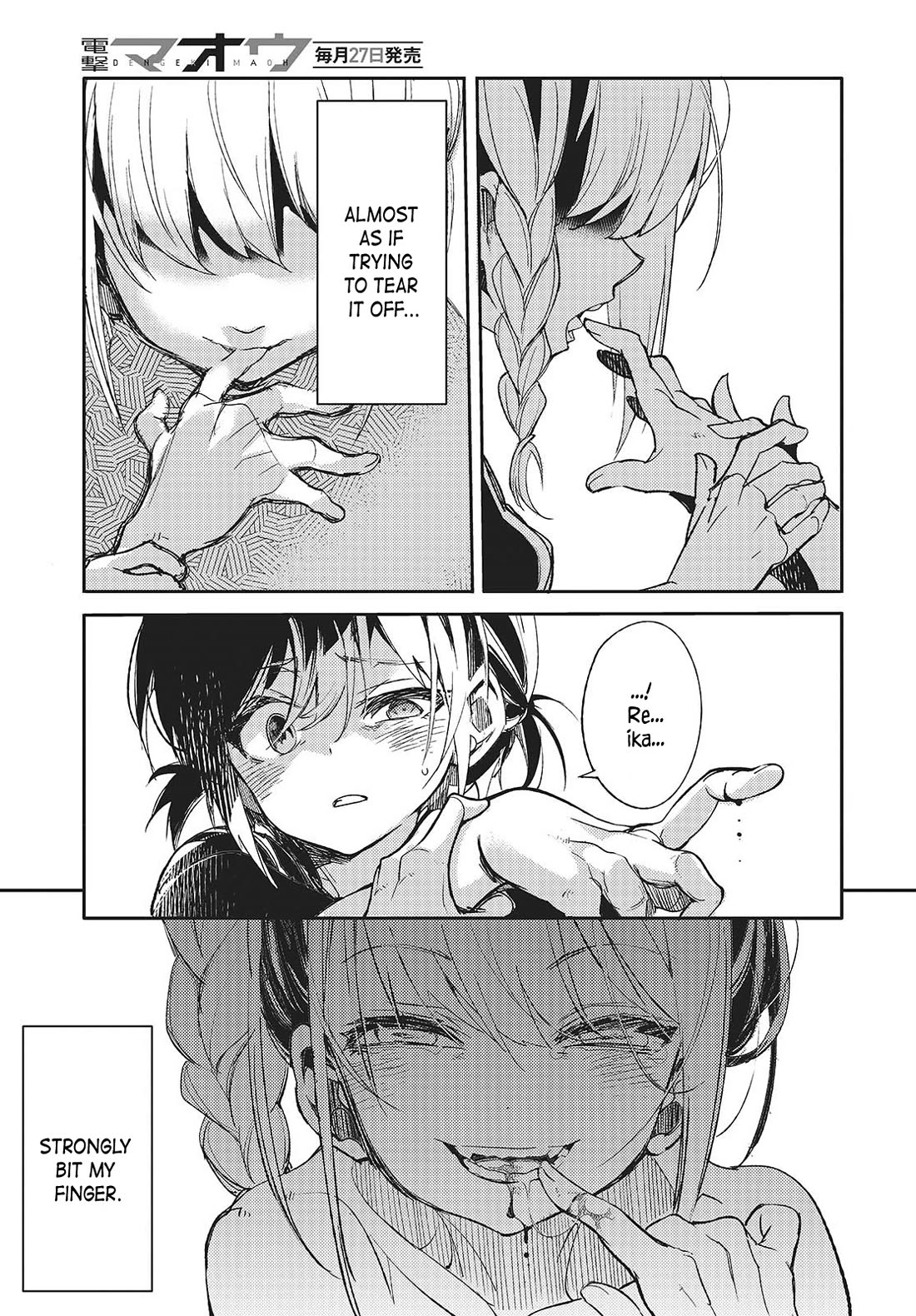 What Does the Poisonous Butterfly Dream of? Chapter 1 - Page 5