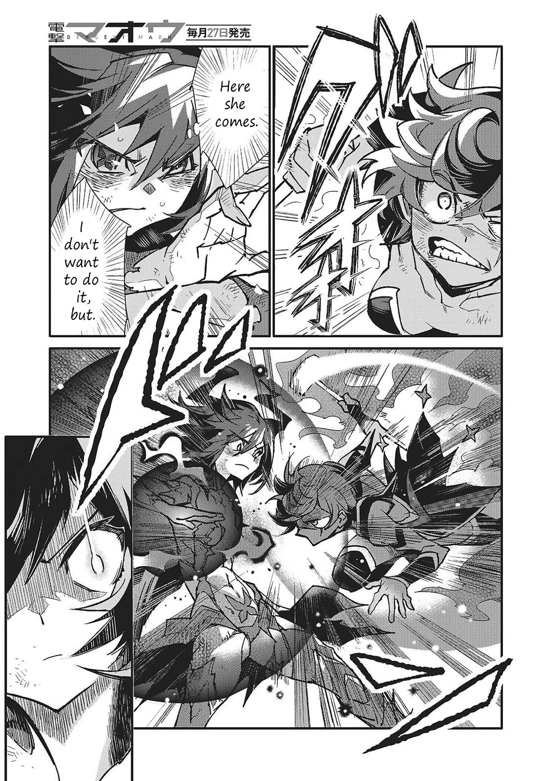 What Does the Poisonous Butterfly Dream of? Chapter 10 - Page 13