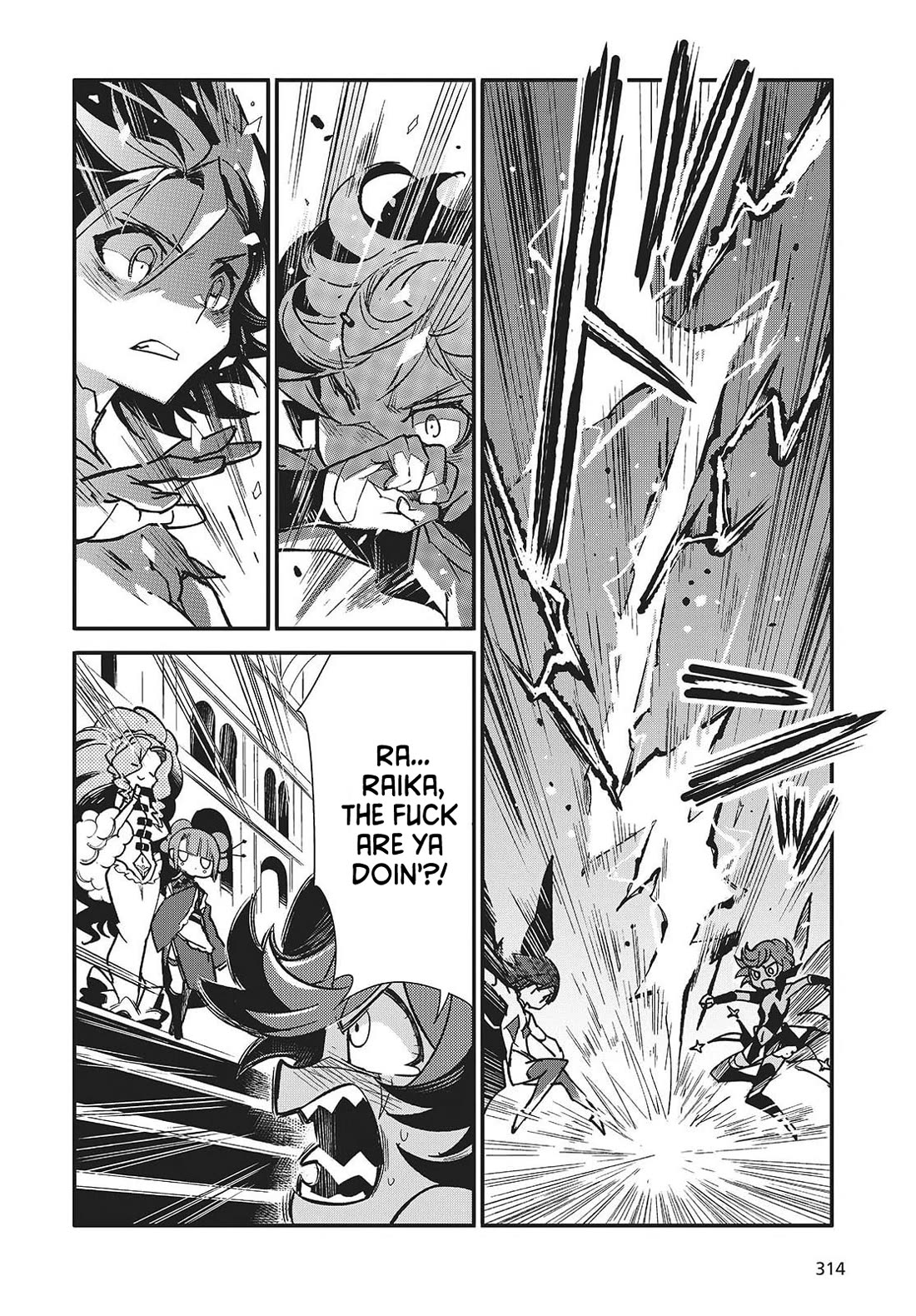 What Does the Poisonous Butterfly Dream of? Chapter 10 - Page 14