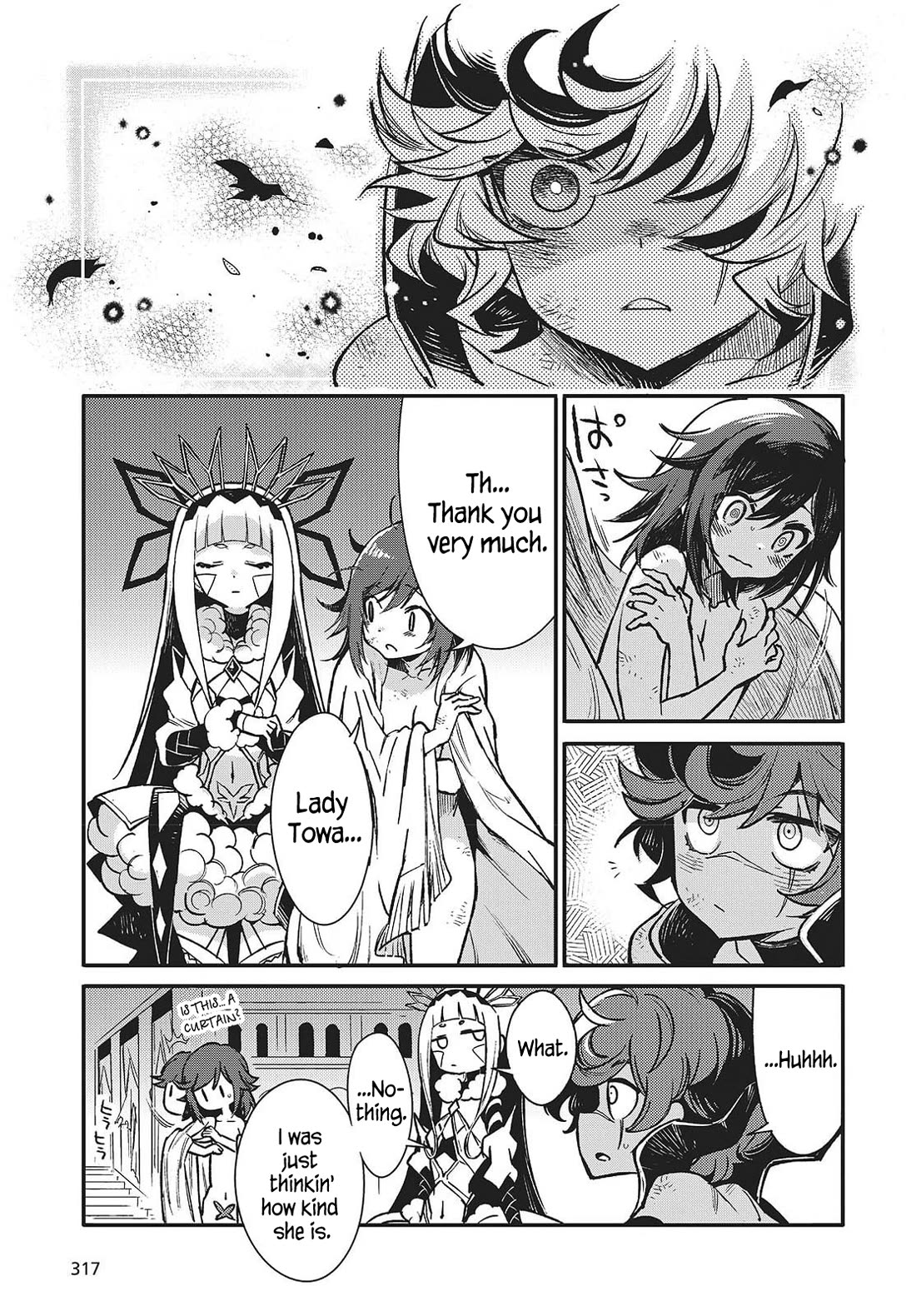 What Does the Poisonous Butterfly Dream of? Chapter 10 - Page 17