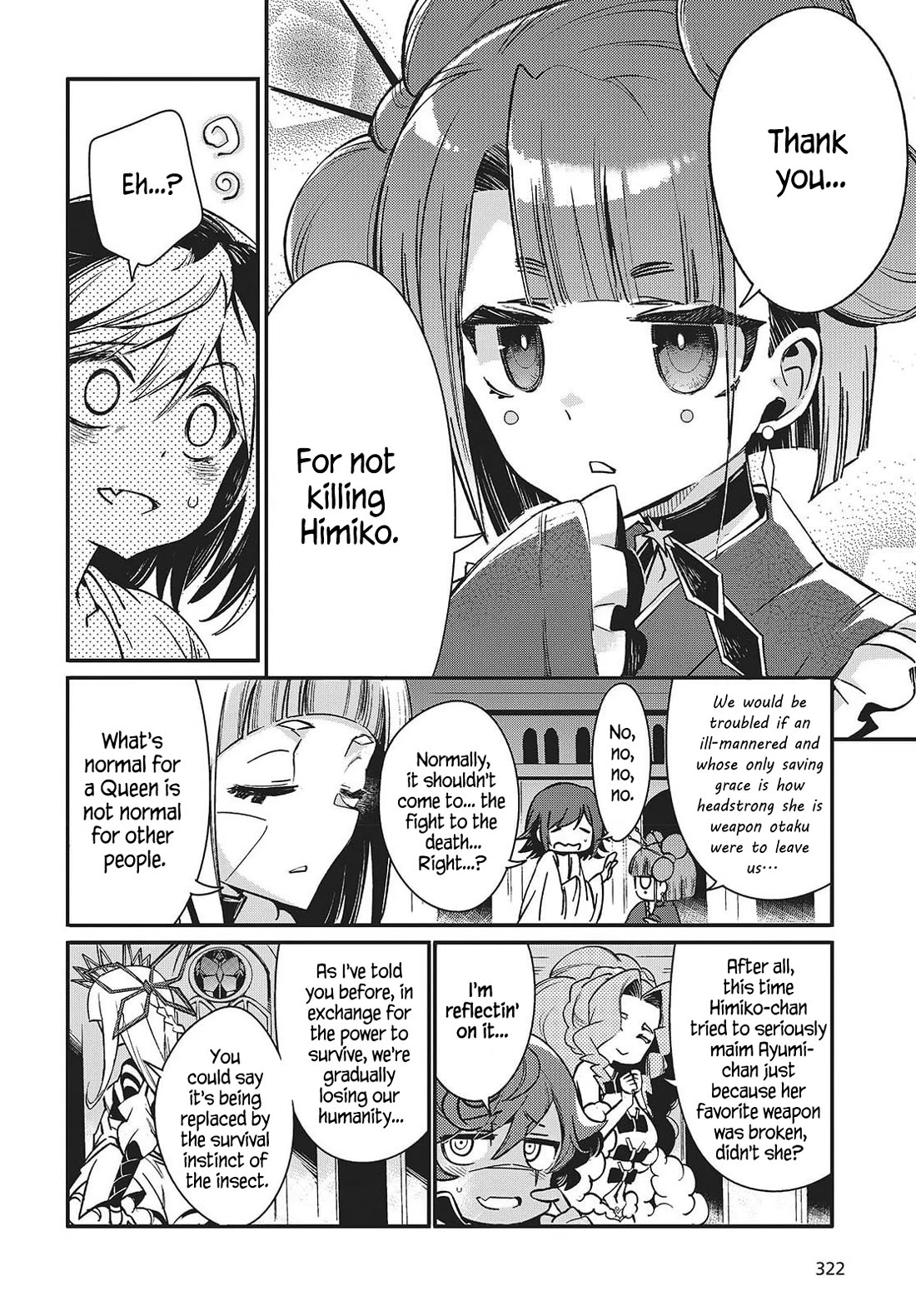 What Does the Poisonous Butterfly Dream of? Chapter 10 - Page 22