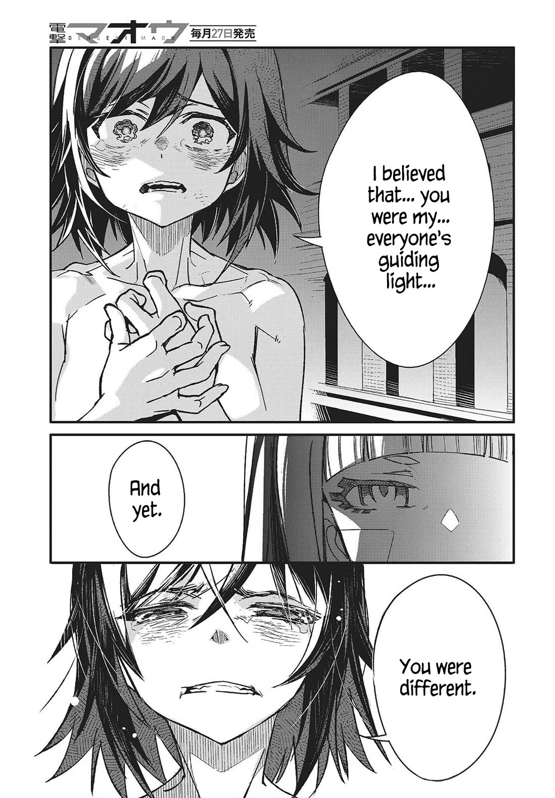 What Does the Poisonous Butterfly Dream of? Chapter 10 - Page 29