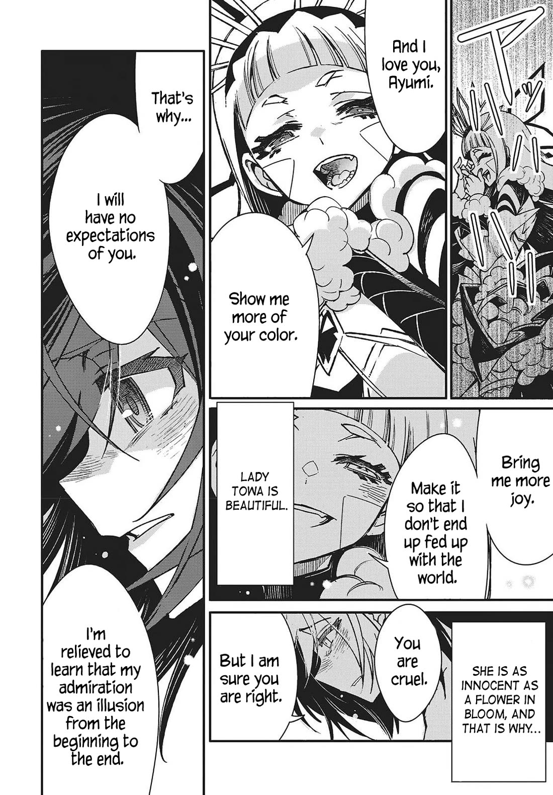 What Does the Poisonous Butterfly Dream of? Chapter 10 - Page 32