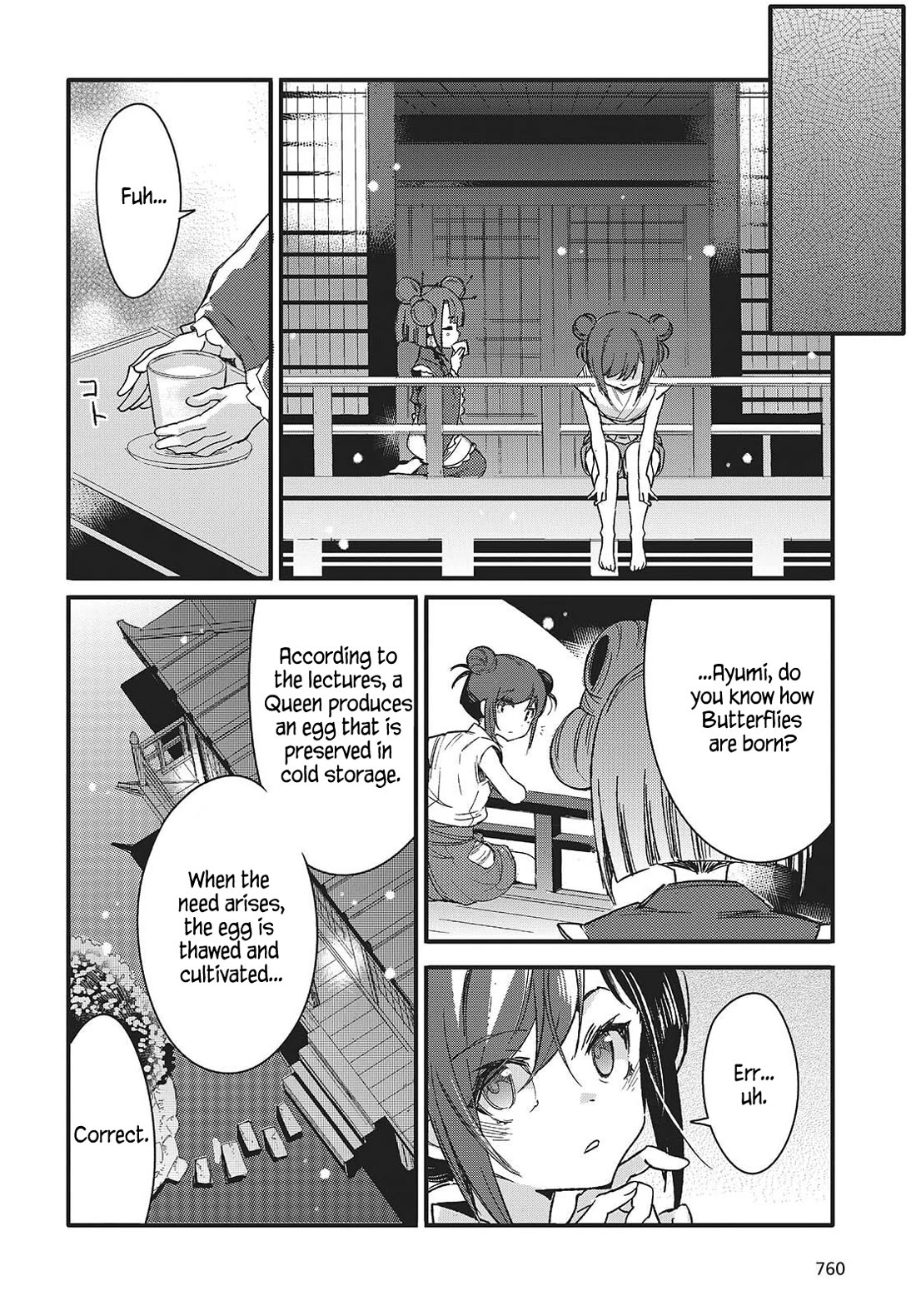 What Does the Poisonous Butterfly Dream of? Chapter 11 - Page 22