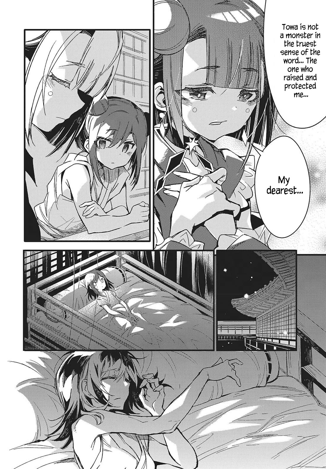 What Does the Poisonous Butterfly Dream of? Chapter 11 - Page 28