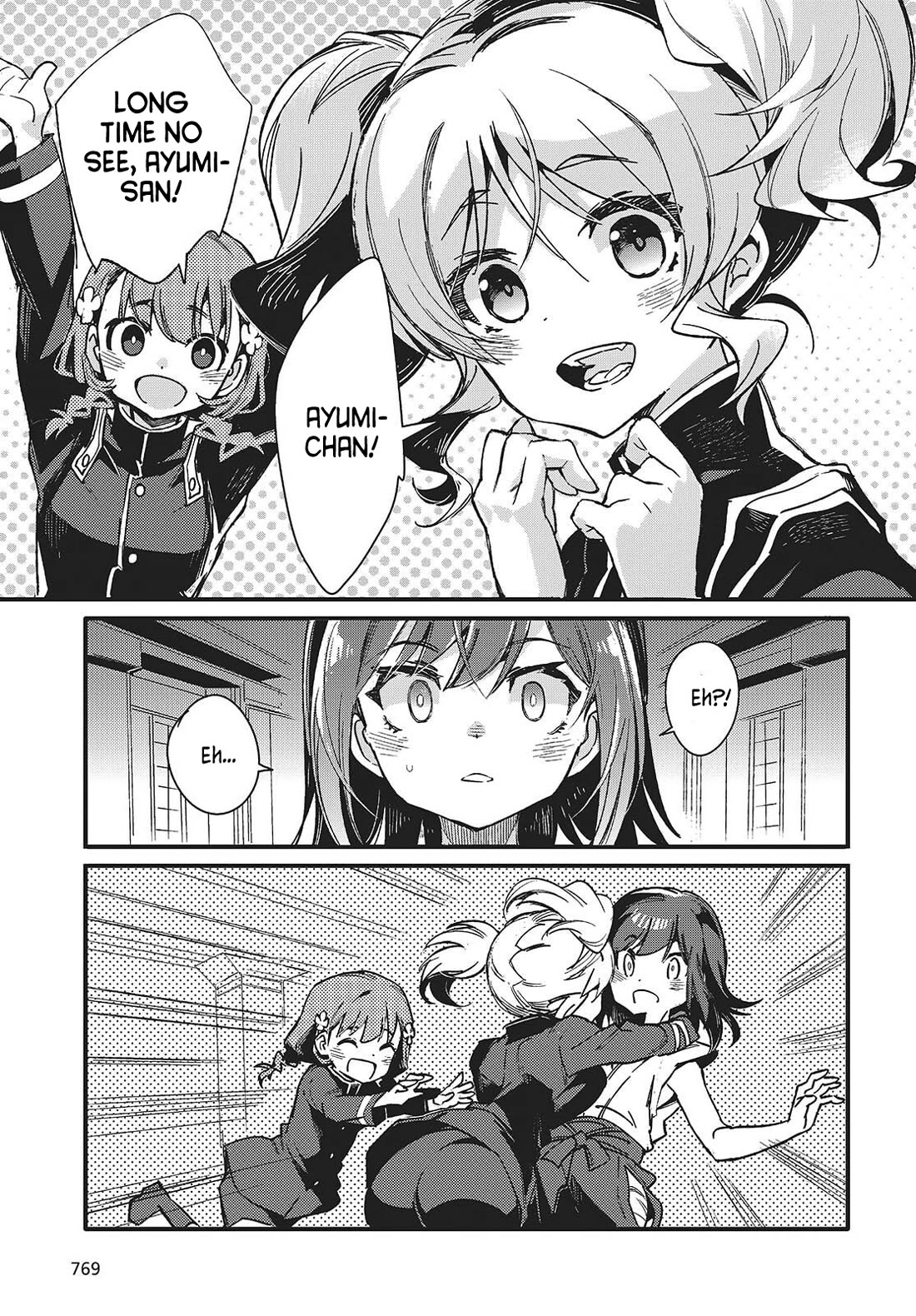 What Does the Poisonous Butterfly Dream of? Chapter 11 - Page 31