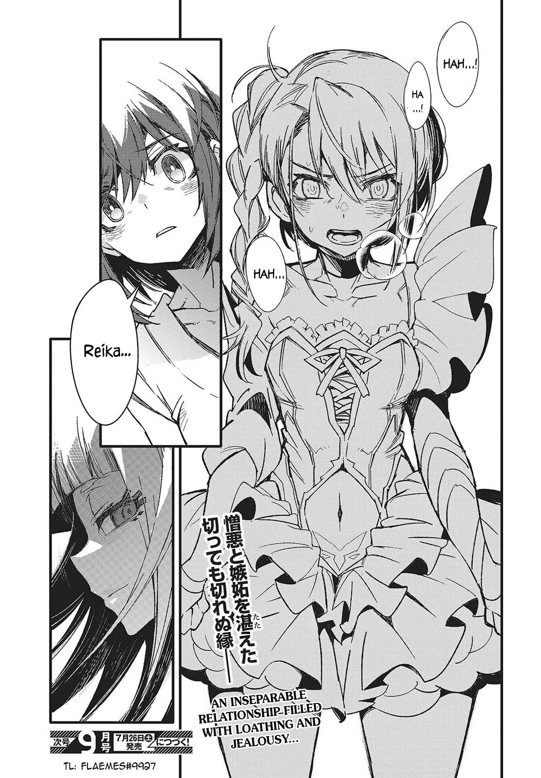 What Does the Poisonous Butterfly Dream of? Chapter 11 - Page 35